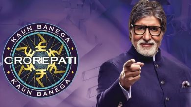 Kaun Banega Crorepati 16